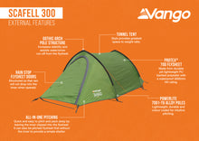 Vango Scafell 300 Tent - 3 Berth Tent